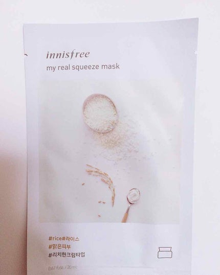 マイリアル スクイーズ マスクシート/innisfree/シートマスク・パックを使ったクチコミ(1枚目)