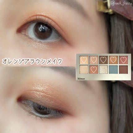 ニューデップスアイシャドウパレット/hince/アイシャドウパレットを使ったクチコミ(8枚目)