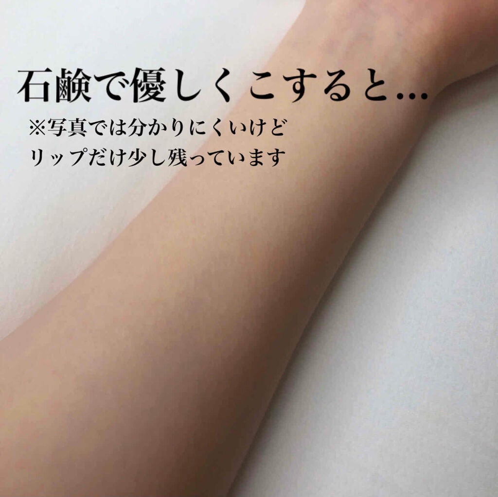 メイクアップパレットN/ナチュラグラッセ/その他を使ったクチコミ(3枚目)