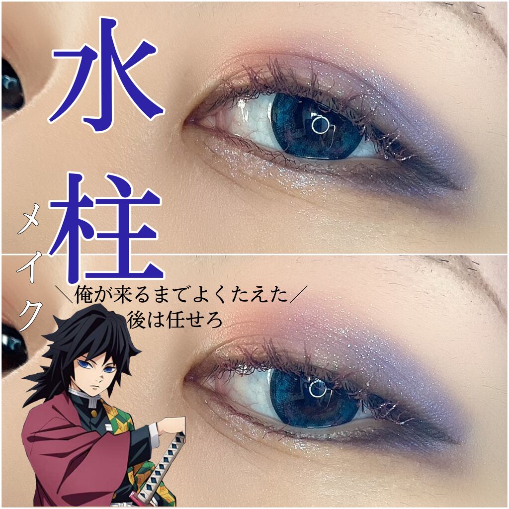 UR GLAM POWDER EYESHADOW/U R GLAM/単色アイシャドウを使ったクチコミ(1枚目)