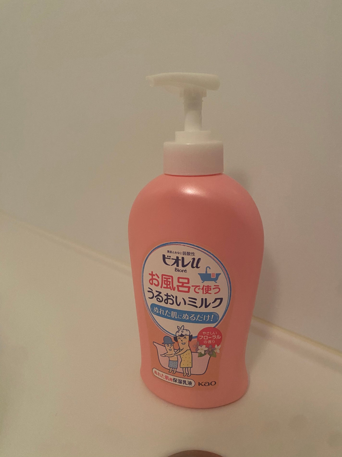 お風呂で使う うるおいミルク やさしいフローラルの香り/ビオレu/ボディミルクを使ったクチコミ(1枚目)