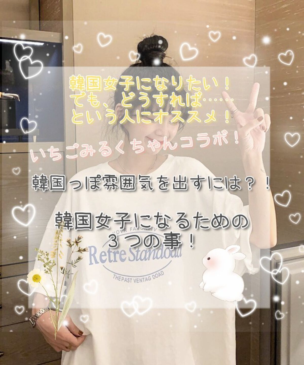 ビオレUV アクアリッチ ライトアップエッセンス/ビオレ/日焼け止めクリームを使ったクチコミ（1枚目）