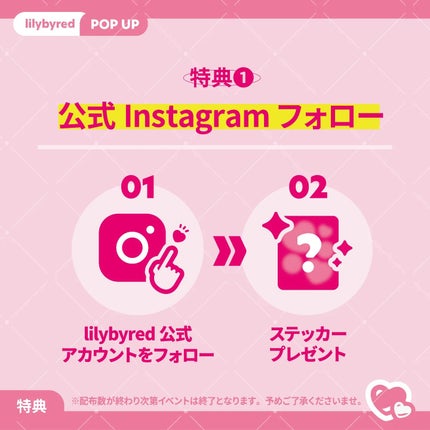 ムードライアー ベルベットティント/lilybyred/リップティントを使ったクチコミ(7枚目)