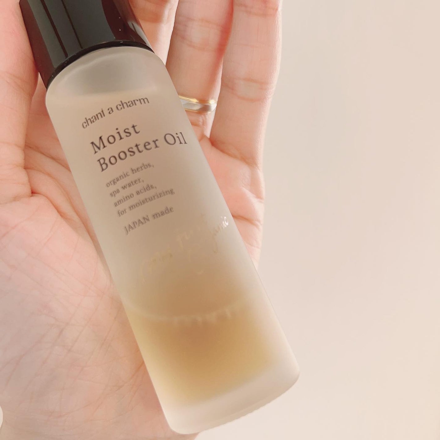 クレンジングミルク/chant a charm /ミルククレンジングを使ったクチコミ(4枚目)