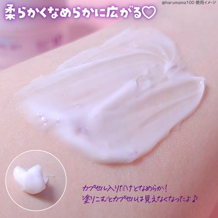 ドクタージー バクチオールポアジェットクリーム/Dr.G/フェイスクリームを使ったクチコミ(4枚目)