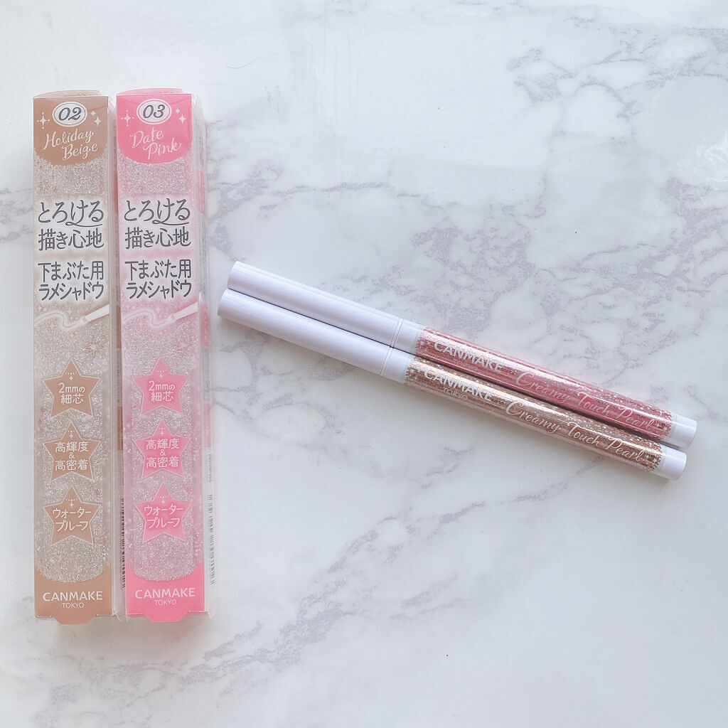  クリーミータッチパール/キャンメイク/ペンシルアイライナーを使ったクチコミ（2枚目）