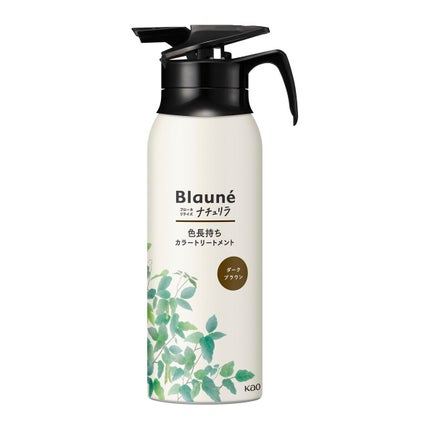 ブローネ ブローネ ナチュリラ 色長持ちカラートリートメント