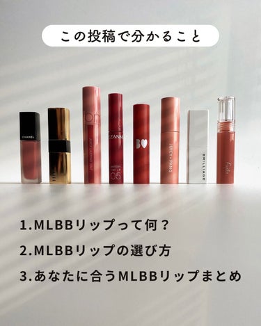 リュクス リップ カラー/BOBBI BROWN/口紅を使ったクチコミ（2枚目）