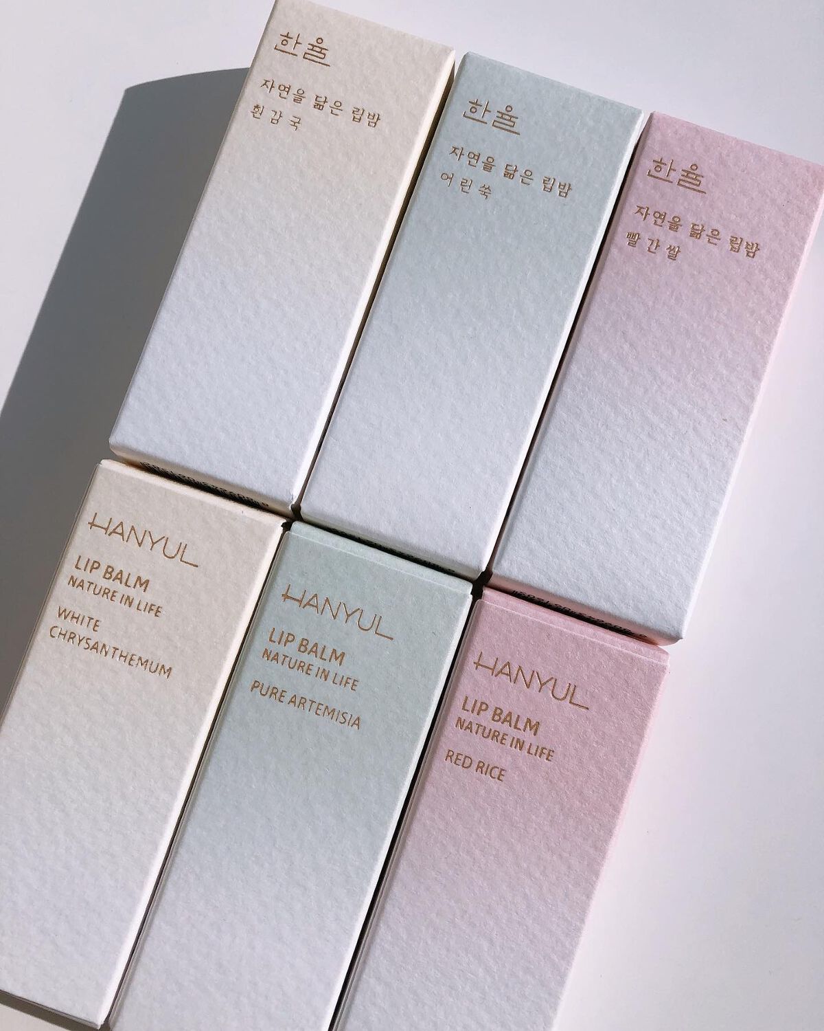 自然に似たリップバーム (白菊/ヨモギ/米/黒豆/紫根)/HANYUL(ハンユル)/リップバームを使ったクチコミ(8枚目)
