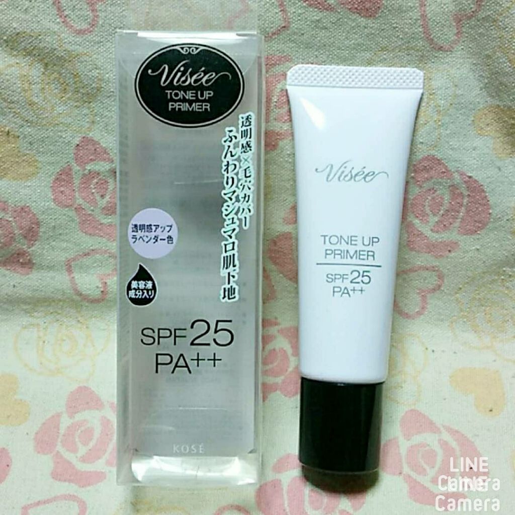 トーンアップ プライマー/Visée/化粧下地を使ったクチコミ(1枚目)