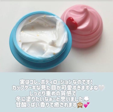 Fresh smoothie Body&Hand Perfume Lotion/DANCE/ボディローションを使ったクチコミ（2枚目）