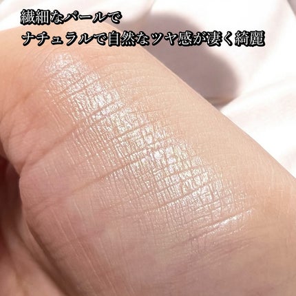 アイプランナー/excel/単色アイシャドウを使ったクチコミ(3枚目)