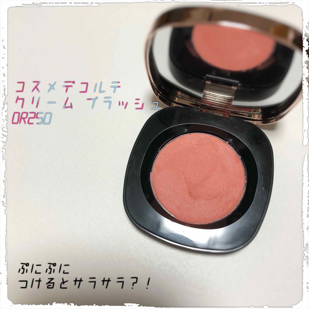 クリーム ブラッシュ/DECORTÉ/ジェル・クリームチークを使ったクチコミ（1枚目）