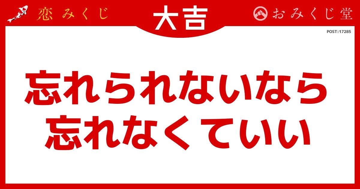 きちづ@ フォロバ100% on LIPS 「最近振られたは悲しいでも切り替えははやいタイプ..」(7枚目)