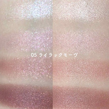 シルキースフレアイズ/キャンメイク/アイシャドウパレットを使ったクチコミ(1枚目)