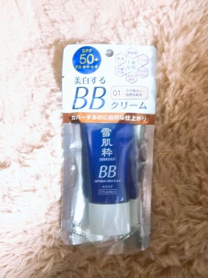 パーフェクトBBクリーム N/雪肌粋/BBクリームを使ったクチコミ(1枚目)