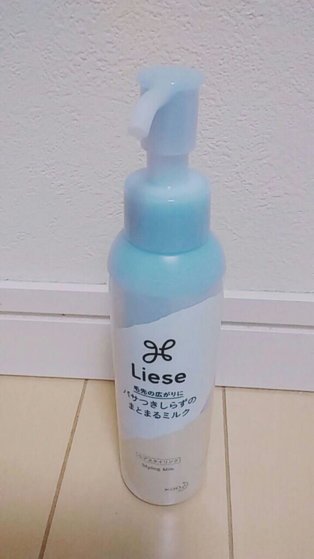 パサつきしらずのまとまるミルク/リーゼ/ヘアワックス・クリームを使ったクチコミ(9枚目)