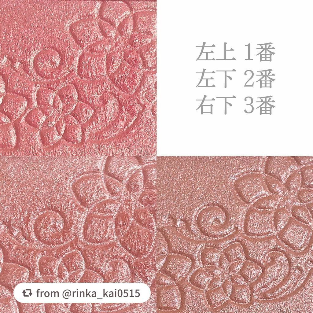 パールグロウチーク/CEZANNE/パウダーチークを使ったクチコミ(2枚目)