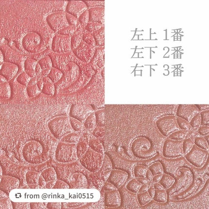 パールグロウチーク/CEZANNE/パウダーチークを使ったクチコミ(2枚目)