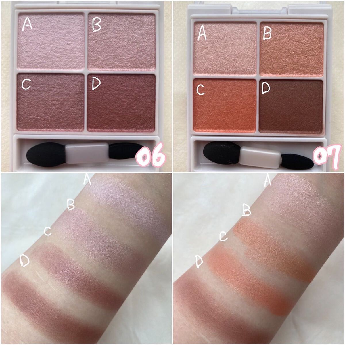 シルキースフレアイズ/キャンメイク/アイシャドウパレットを使ったクチコミ(4枚目)