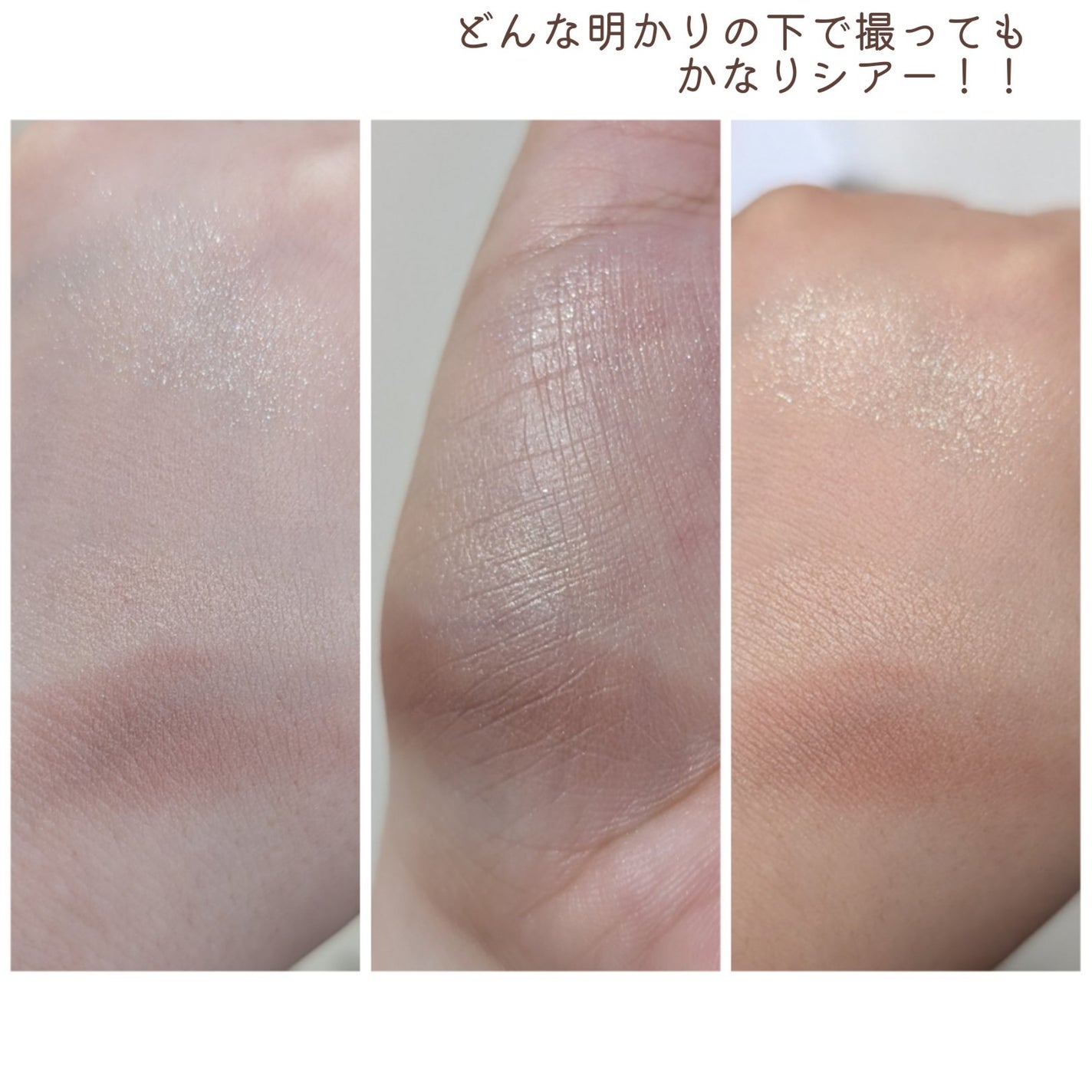 pafu8 on LIPS 「#コスメ購入品#コスメレビューこんにちは💨最近購入したコスメ💓..」(3枚目)