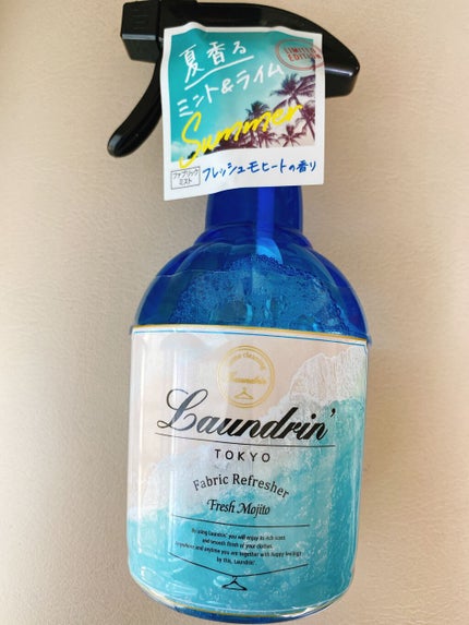 ファブリックミスト フレッシュモヒートの香り/ランドリン/ファブリックミストを使ったクチコミ(1枚目)