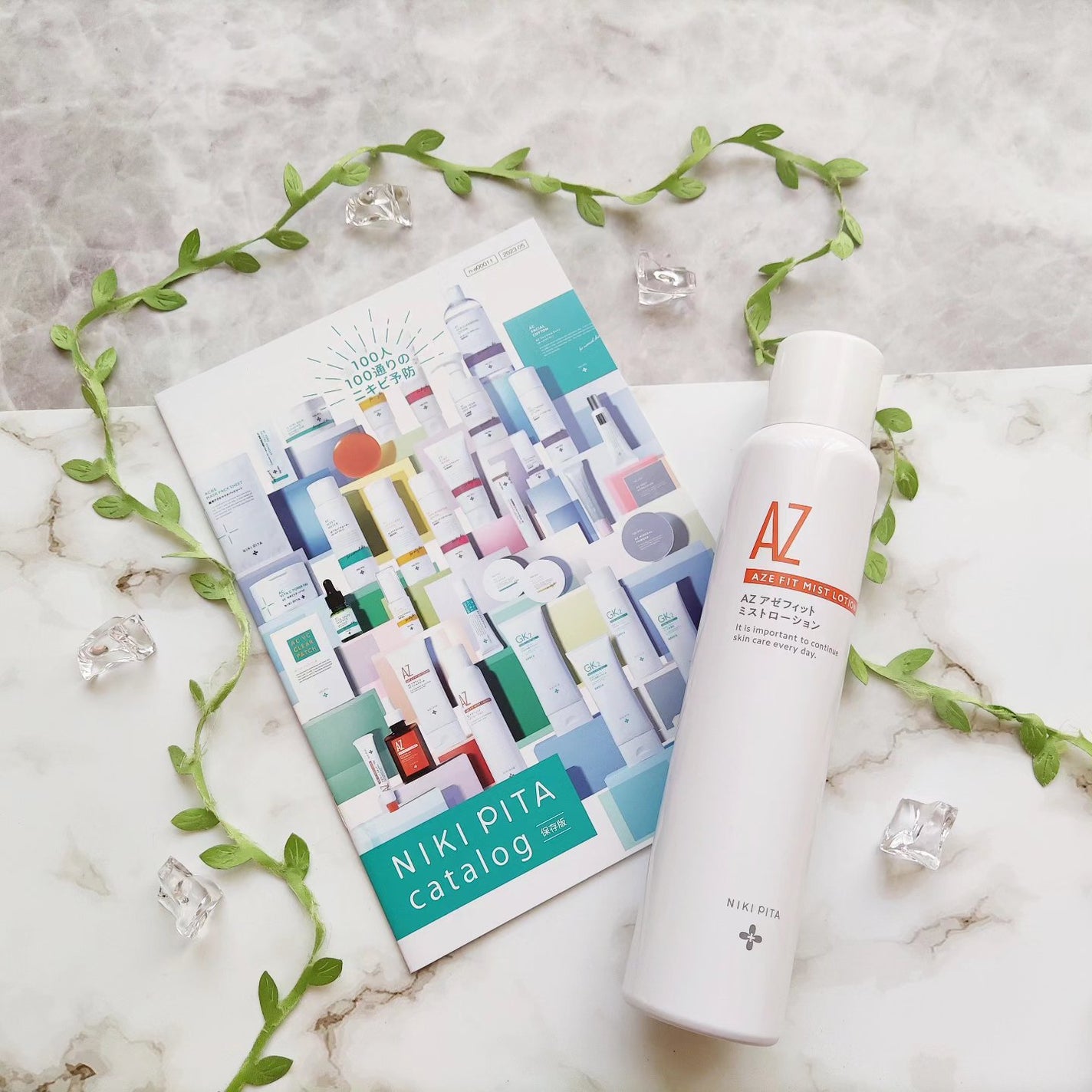 アゼフィットミストローション/NIKI PITA/ミスト状化粧水を使ったクチコミ(1枚目)