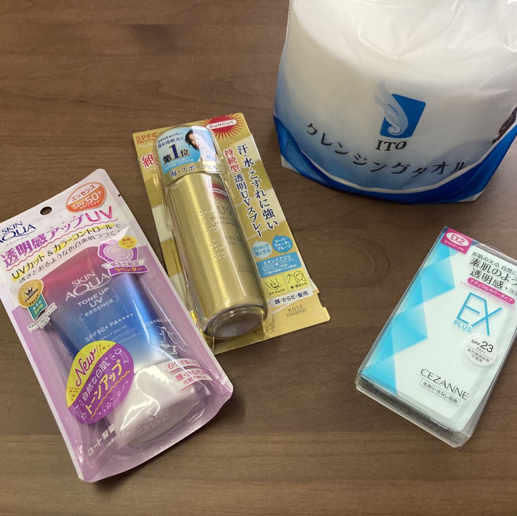 UVファンデーション EXプラス/CEZANNE/パウダーファンデーションを使ったクチコミ（1枚目）