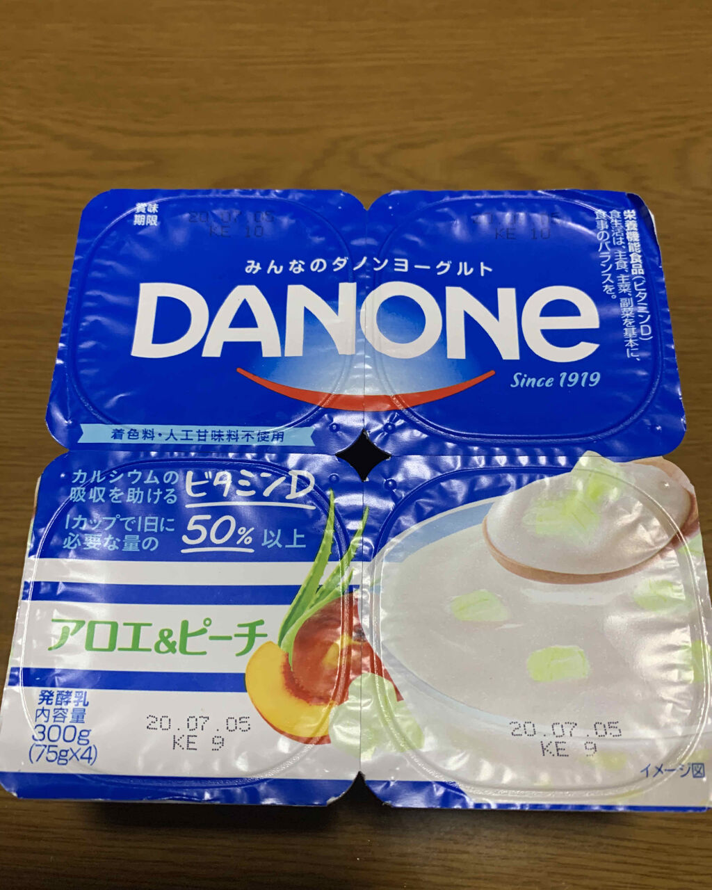 ダノン アロエ ピーチ Danoneの口コミ 連投失礼します ダイエット中と言えばヨーグ By ゆず マイペース投稿 ᐛ S 乾燥肌 30代後半 Lips