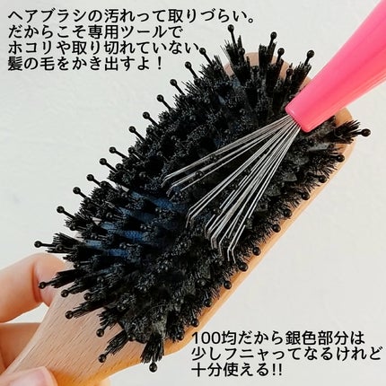 を使ったクチコミ(2枚目)