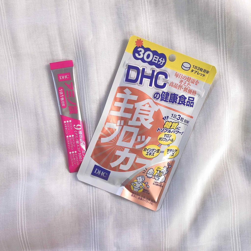 アミノ酸/DHC/健康サプリメントを使ったクチコミ（1枚目）