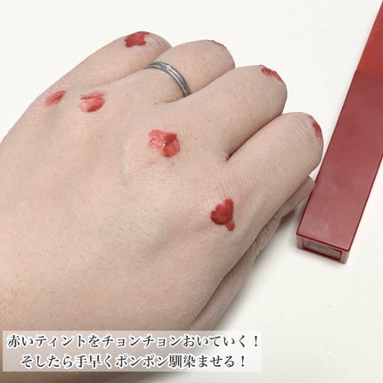 ボディファンデーション/COSCOS/ボディミルクを使ったクチコミ(6枚目)