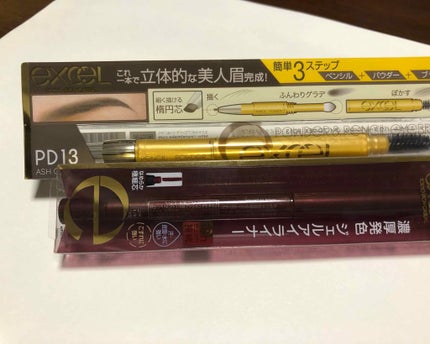 カラーラスティング ジェルライナー CG04 クランベリー/excel/ジェルアイライナーを使ったクチコミ(1枚目)