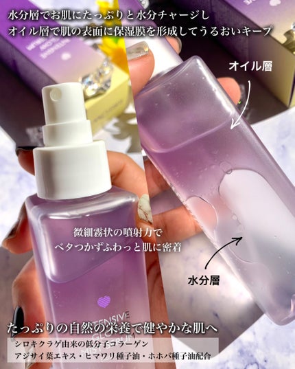 イージーチョップバンドマスク ユースシェーパー/lalachuu/シートマスク・パックを使ったクチコミ(8枚目)