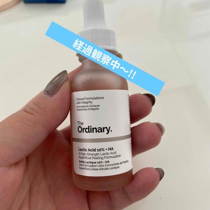 LA10+HAフェイスセラム/The Ordinary/ピーリングを使ったクチコミ(1枚目)