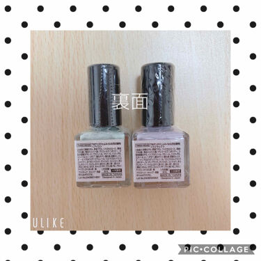 サンドジェムネイル Tmの口コミ こんばんわ この前キャンドゥでみつけたtm By ぽぽろん 混合肌 Lips サンドジェムネイル Tmの口コミ こんばんわ この前キャンドゥでみつけたtm By ぽぽろん 混合肌 Lips