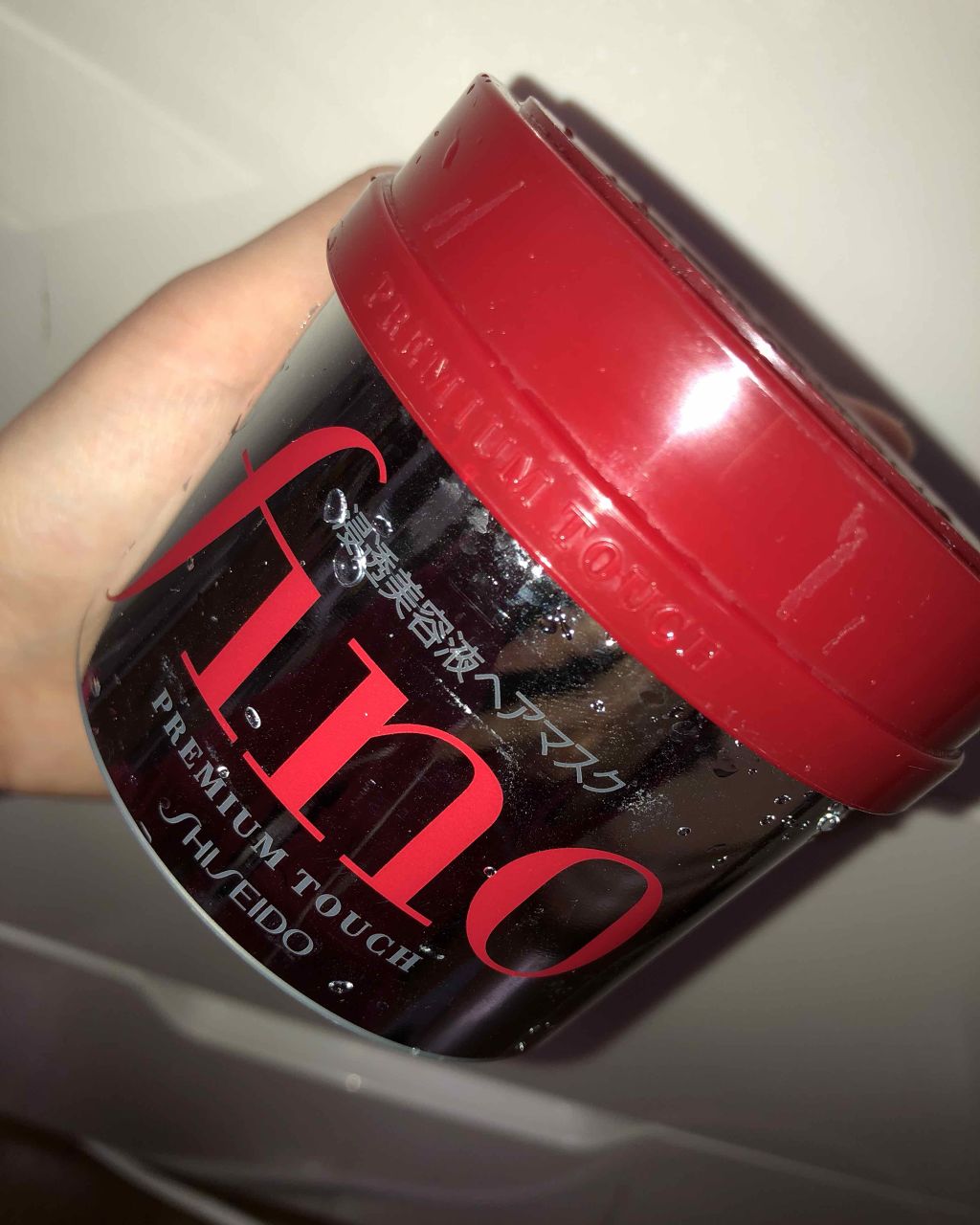 フィーノ プレミアムタッチ 濃厚美容液ヘアマスク/フィーノ/ヘアマスク・ヘアパックを使ったクチコミ(1枚目)