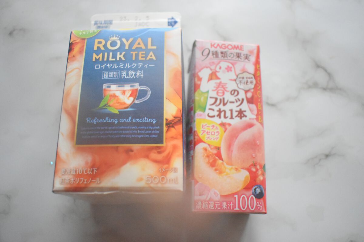 ððð on LIPS ãããã«ã¡ã¯ïŒãŸãã§ãïŒâ¥ããã€æéã«ãâ¥ROYALMILKTE..ãïŒ1æç®ïŒ