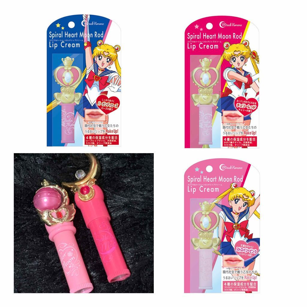 ムーンスティックリップクリーム ローズピンク/ミラクルロマンス/リップケアを使ったクチコミ(1枚目)