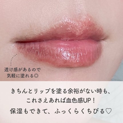 UVマイルドジェルN/マミー/日焼け止めジェルを使ったクチコミ(6枚目)