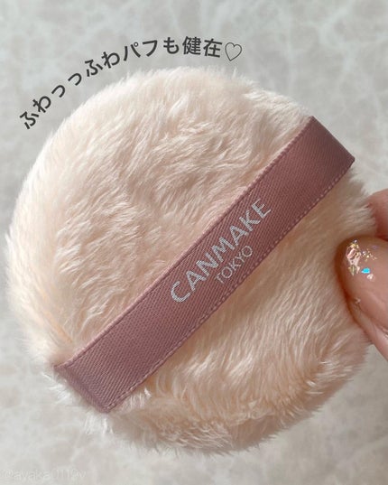 ayaka on LIPS 「\即完売パウダーに新色追加✨/⠀⠀私も前回は買えなかったんです..」(4枚目)