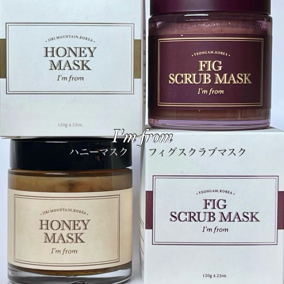 ハニーマスク/I'm from/洗い流すパック・マスクを使ったクチコミ（2枚目）