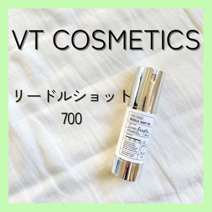 リードルショット700/VT/美容液を使ったクチコミ(1枚目)