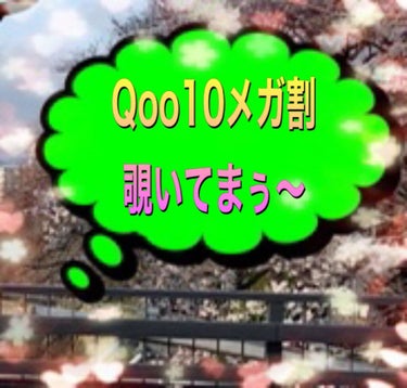 三層防護プリーツマスク/Qoo10/マスクを使ったクチコミ（1枚目）