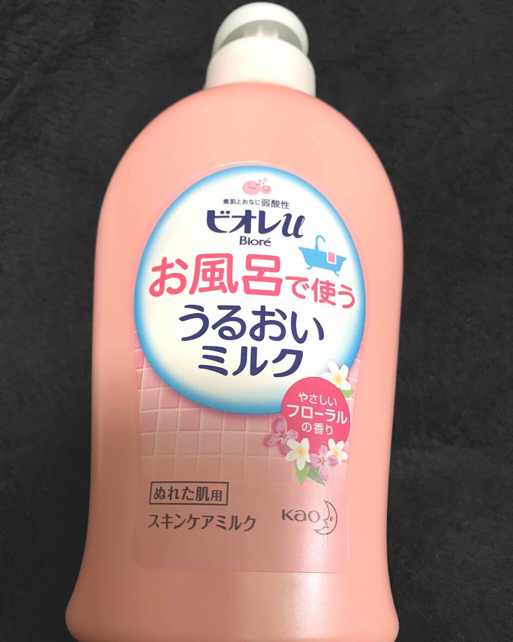 お風呂で使う うるおいミルク 無香料/ビオレu/ボディミルクを使ったクチコミ(1枚目)