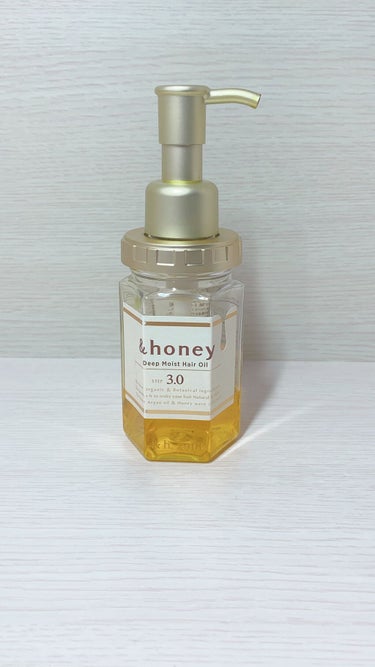 ディープモイスト ヘアオイル3.0/&honey/ヘアオイルを使ったクチコミ（1枚目）