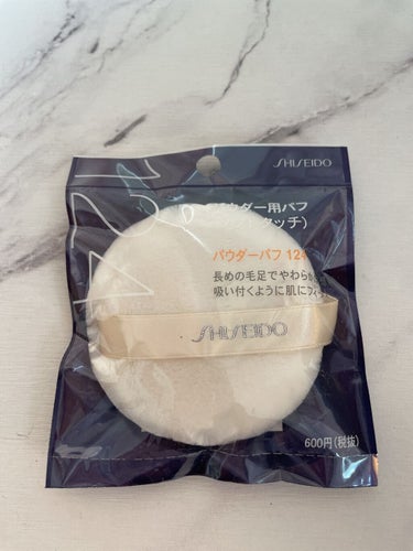 SHISEIDO
パウダーパフソフトタッチ
124

長めの毛足で柔らかな感触
吸い付くように肌にフィット

粉おしろい専用のパフです。

ふわふわで使いこごちがいいです。