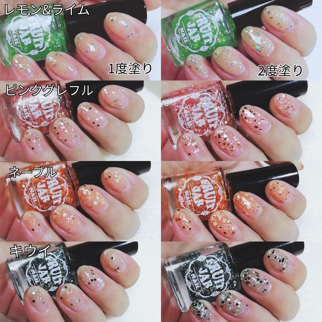 ハイスピードドライコート/ネイリスト/ネイルトップコートを使ったクチコミ（2枚目）