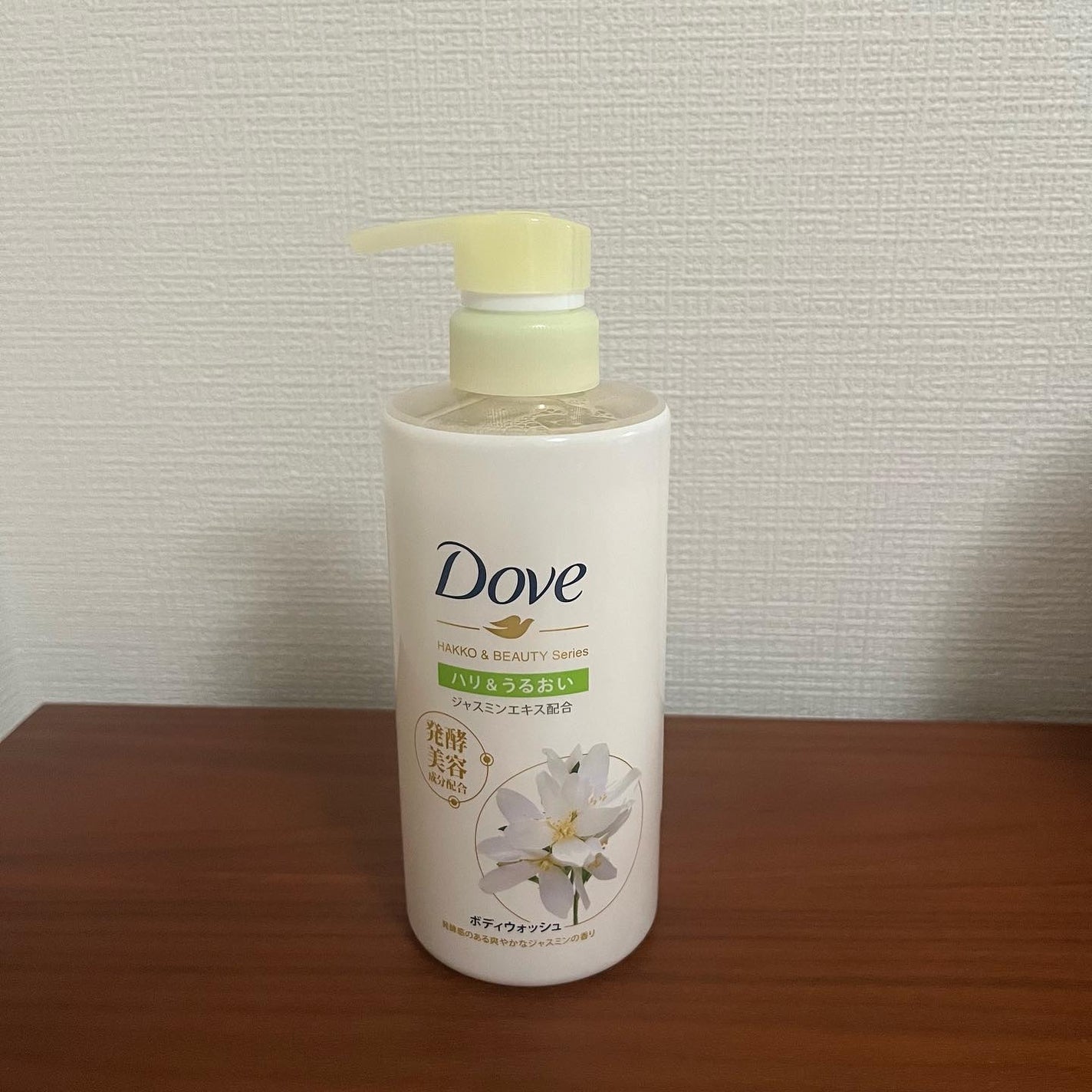 ボディウォッシュ 発酵&ビューティーシリーズ ハリ&うるおい/ダヴ/ボディソープを使ったクチコミ(1枚目)