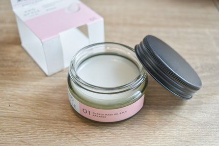 ニュアンスメイクオイルバーム アレンジ/プロスタイル/ヘアバームを使ったクチコミ(2枚目)